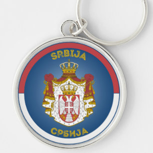 Serbien Wappen Kreisform  Schlüsselanhänger