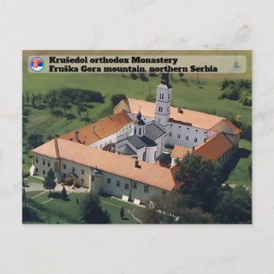SERBISCHE KLOSTER - Krušedol orthodoxes Kloster Postkarte