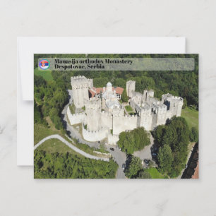 SERBISCHE KLOSTER - Manasija Kloster 3 Postkarte