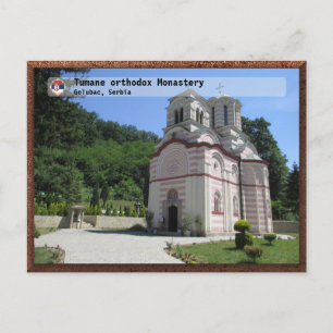 SERBISCHE KLOSTER - Orthodoxes Kloster Tumane Postkarte