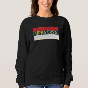 Serbische Sparta Montenegro Serbische Flagge Serbi Sweatshirt