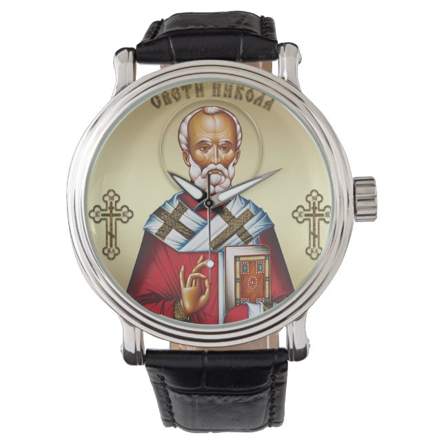Serbischer Heiliger Nikolaus Armbanduhr (Vorderseite)