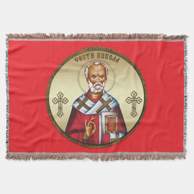 Serbischer Heiliger Nikolaus Decke (Vorderseite)