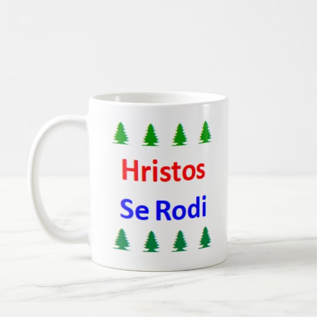 serbisches Hristos se rodi Kaffeetasse (Links)