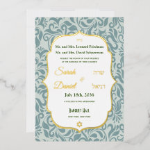 Serenit Blue Brocade Blüh Wedding Gold