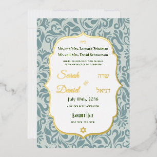 Serenit Blue Brocade Blüh Wedding Gold  Folieneinladung