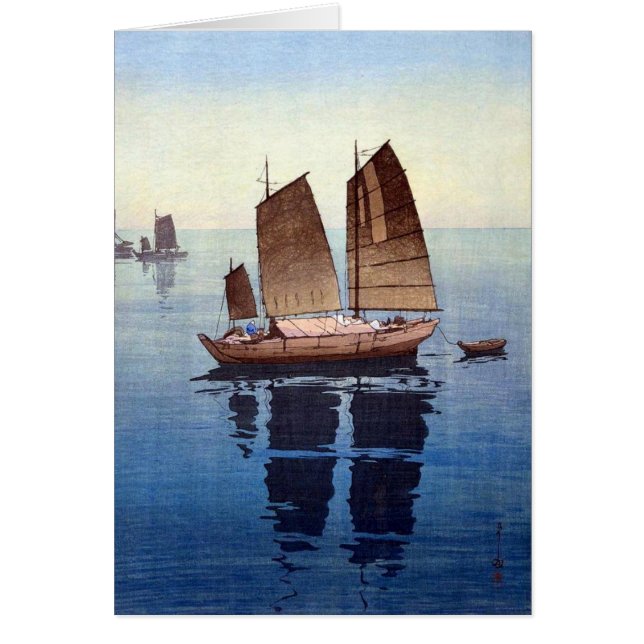 Sérénité orientale (Devant)