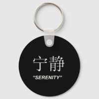 "Serenity" Chinesisches Set für Schmuck