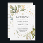 Serenity Greenery Geometric Bat Mitzvah Einladung<br><div class="desc">Wasserfarbene Blumengrün Fledermaus Mitzvah Einladung in Pastelltönen mit goldenem geometrischem Rahmen individuell auf Ihre Event-Besonderheiten.</div>