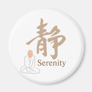 Serenity-Kanji-Magnet Magnet