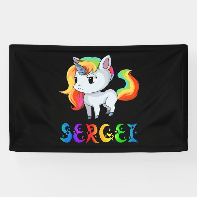 Sergei Unicorn Banner (Horizontal)
