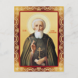 Sergius Postkarte