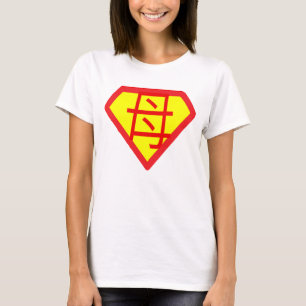 Série japonaise Kanji (Super Mom) T-shirt de la da
