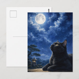 series_4_8｜Full Moon Night Black Cat Japanese Art Postkarte