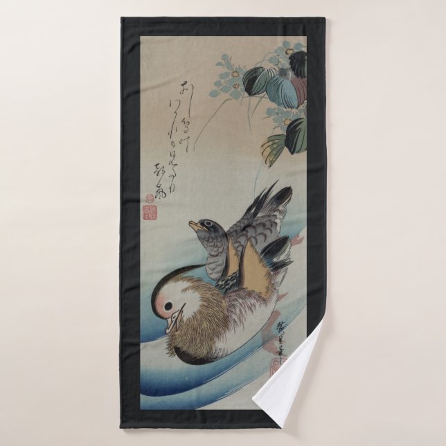 Serviette de bain japonaise d'art (Serviette de bain)