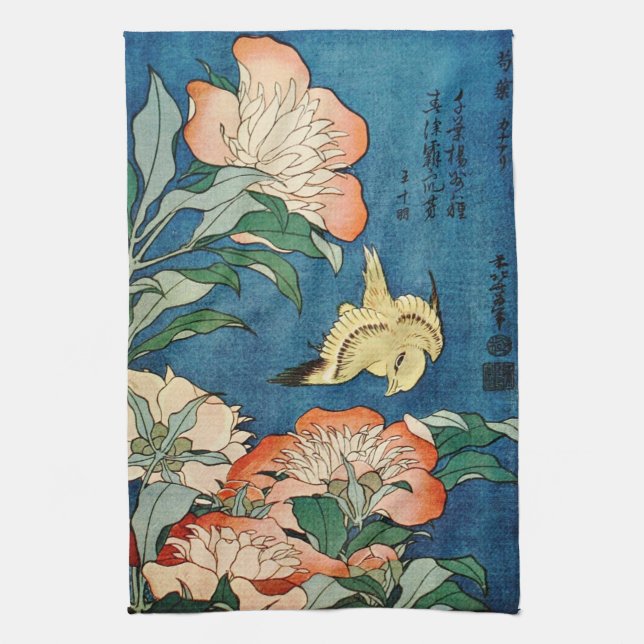 Serviette de cuisine ASIATIQUE de PIVOINES (Vertical)