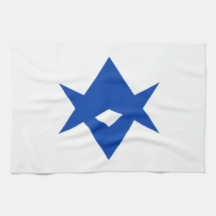 Serviette de cuisine avec drapeau de Toyota City, 