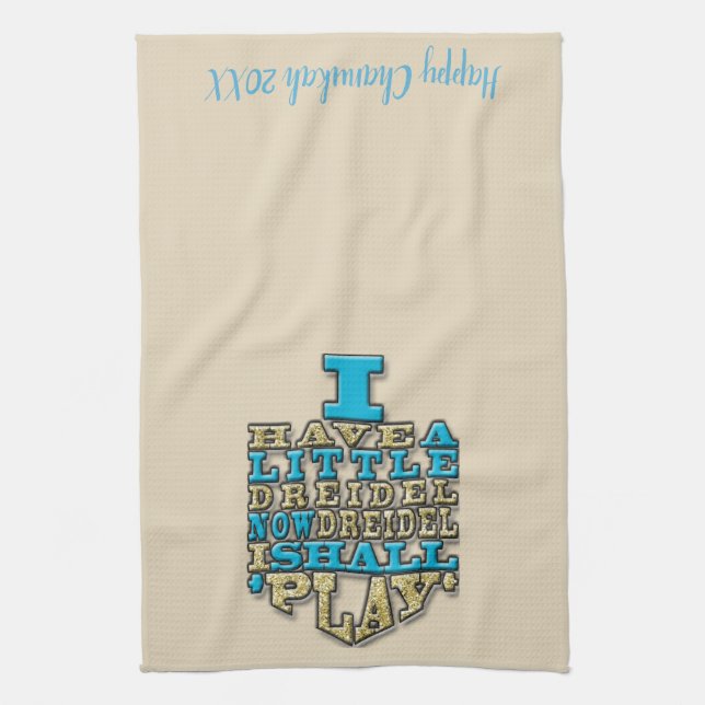 Serviette de cuisine "Chanukah/Dreidel Play, or/bl (Vertical)