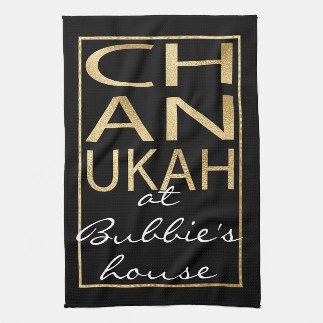 Serviette de cuisine Chanukah Gold (Vertical)