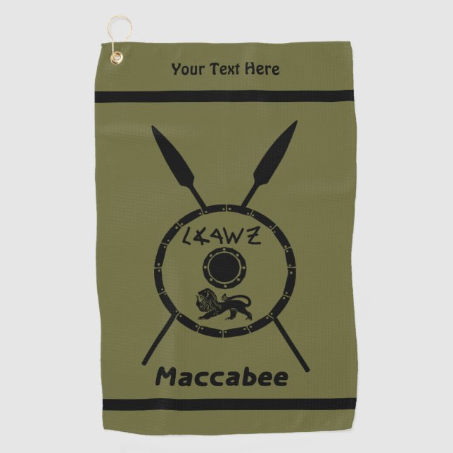 Serviette De Golf Bouclier Maccabee Soumis Et Voies (Devant)