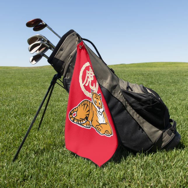 Serviette De Golf Chinois lunaire Nouvel An Tiger zodiac chanceux (Vert)