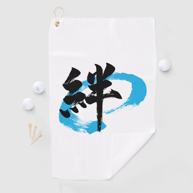 Serviette De Golf Kanji Kizuna/Bond Japanese Calligraphy (En situation)