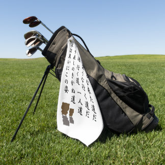 Serviette De Golf sens unique