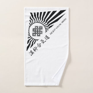 Serviette de main d'Aikido de saule de désert