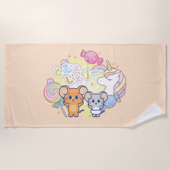 Serviette De Plage Anime Magique Candyland avec Jerry et Tuffy (Devant)