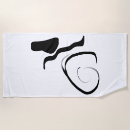 Serviette De Plage Cycle de rotation : noir et blanc Abstrait