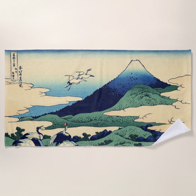 Serviette De Plage Katsushika Hokusai - Umegawa dans la province de S (Devant)