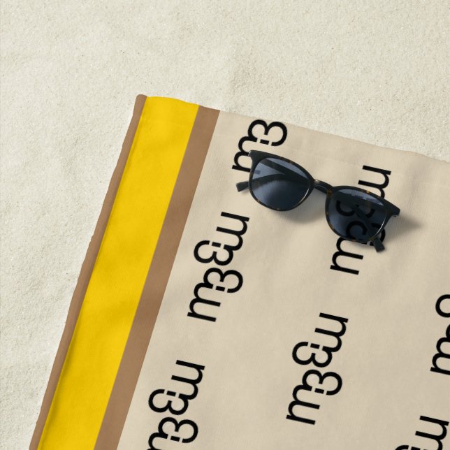 Serviette De Plage m3galleryStudio BEACH TOWEL | m3galleryStudio (En situation)