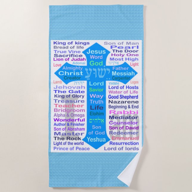Serviette De Plage Noms de Dieu et de Jésus (Devant)