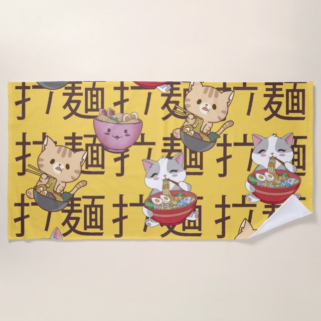 Serviette De Plage Ramen de nouilles japonais Kawaii Anime Cat (Devant)