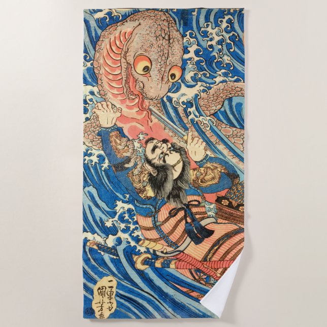Serviette De Plage Samurai combattant la salamandre (Devant)