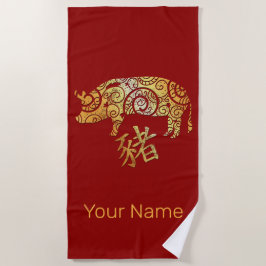 Serviette De Plage Symbole chinois Zodiaque Horoscope Constellation