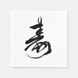 SERVIETTE EN PAPIER 紙ナプキン