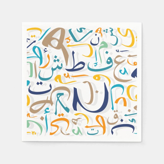 Serviette En Papier 1 001 Jours (Devant)