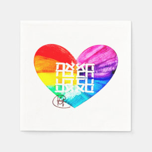 Serviette En Papier Ahava Amour Fierté Art