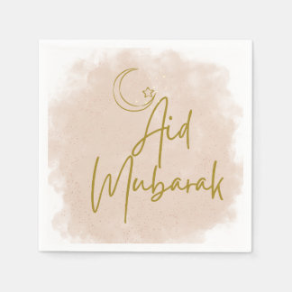 Serviette En Papier Aid Mubarak Said