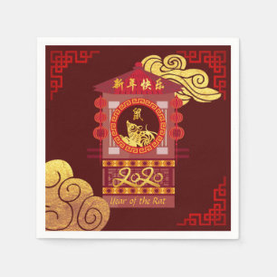 Serviette En Papier Année stylisée du Rat Palanquin chinois 2020 PPN