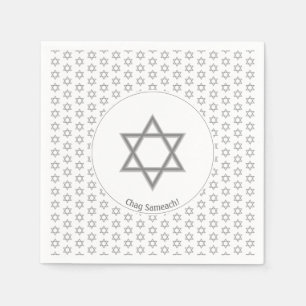 Serviette En Papier Argent blanc personnalisable STAR OF DAVID Paper