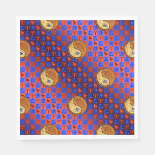 Serviette En Papier Aries et bois d'ox