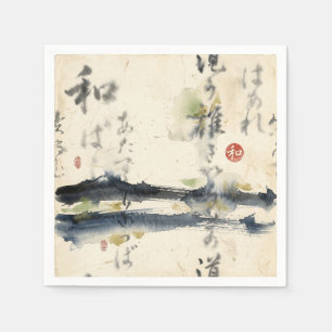 Serviette En Papier Art de calligraphie japonaise vintage (11)
