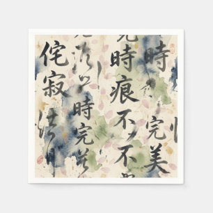 Serviette En Papier Art de calligraphie japonaise vintage (9)