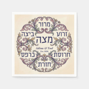 Serviette En Papier Assiette seder hébraïque personnalisée pour Pâque