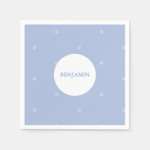 Serviette En Papier Baby Boy Jewish Naming Ceremony Hébreu