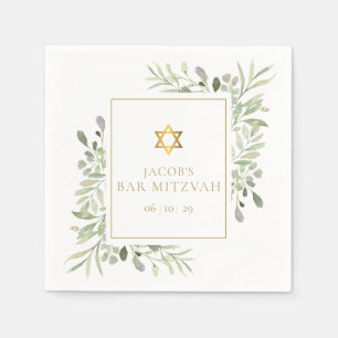 Serviette En Papier Bar Mitzvah, Bat Mitzvah Aquarelle Feuillage 