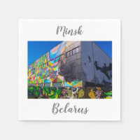 Biélorussie Б л а р у с Minsk Architecture Napkins