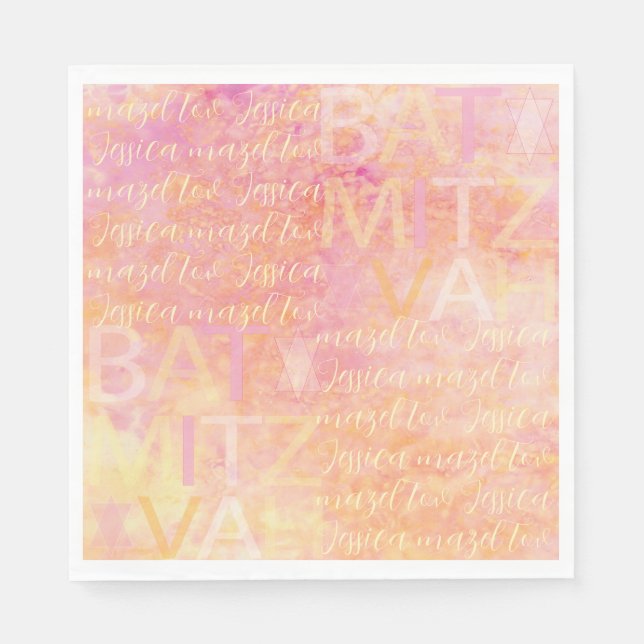 Serviette En Papier BM Bat Bar Mitzvah Simplement Subtil À Napkins (Devant)